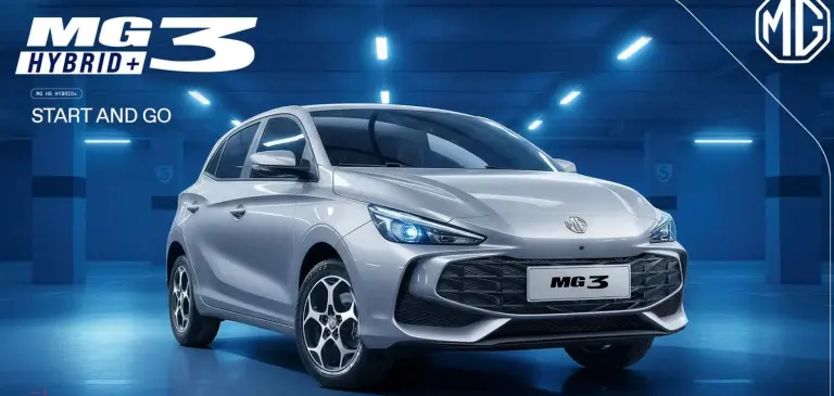 Offre MG Start & Go sur la MG3 Hybrid+